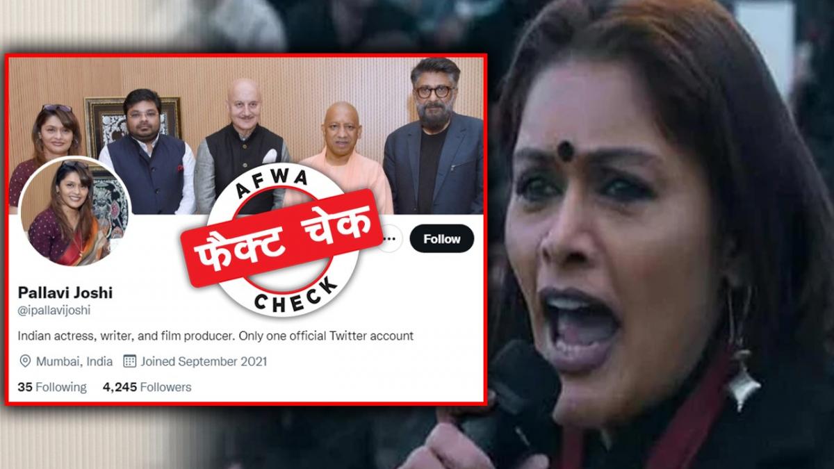 सोशल मीडिया यूजर्स