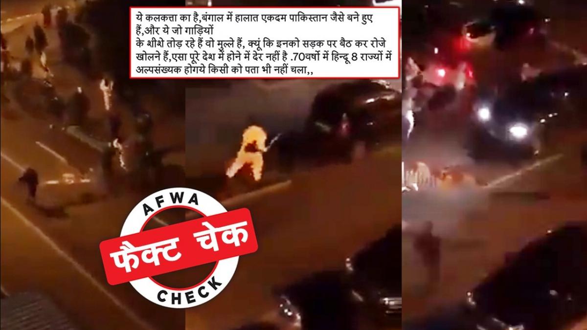 सोशल मीडिया यूजर्स