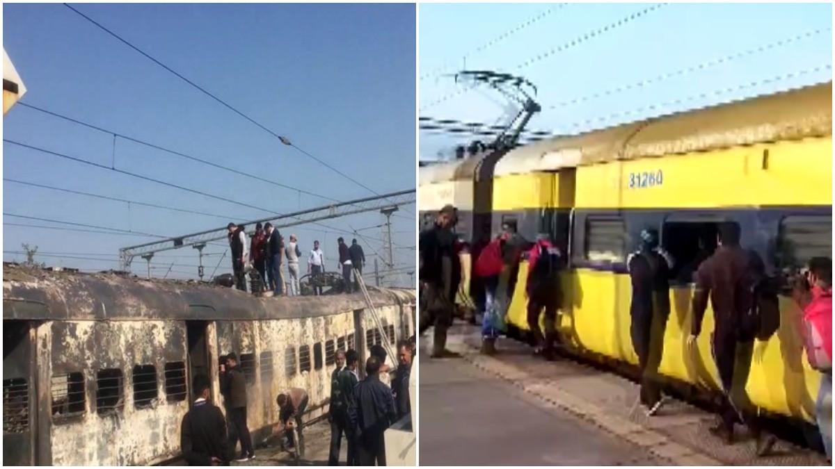 UP: दिल्ली जा रही ट्रेन के इंजन में लगी आग, यात्रियों ने कोच को धक्का लगाकर किया अलग, Video