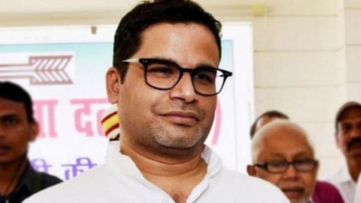 प्रशांत किशोर ने पीएम मोदी के बयान पर दी प्रतिक्रिया (फाइल फोटो)