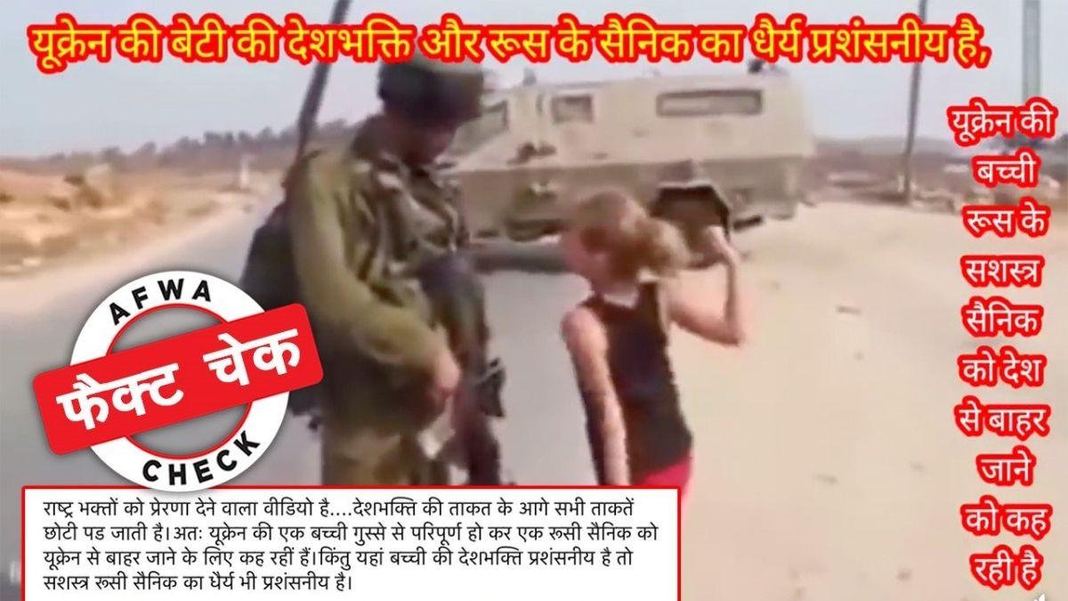 सोशल मीडिया यूजर्स