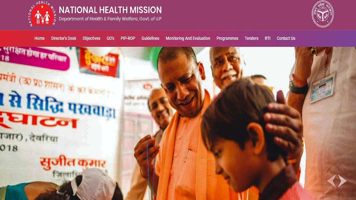 up nhm admit card 2022