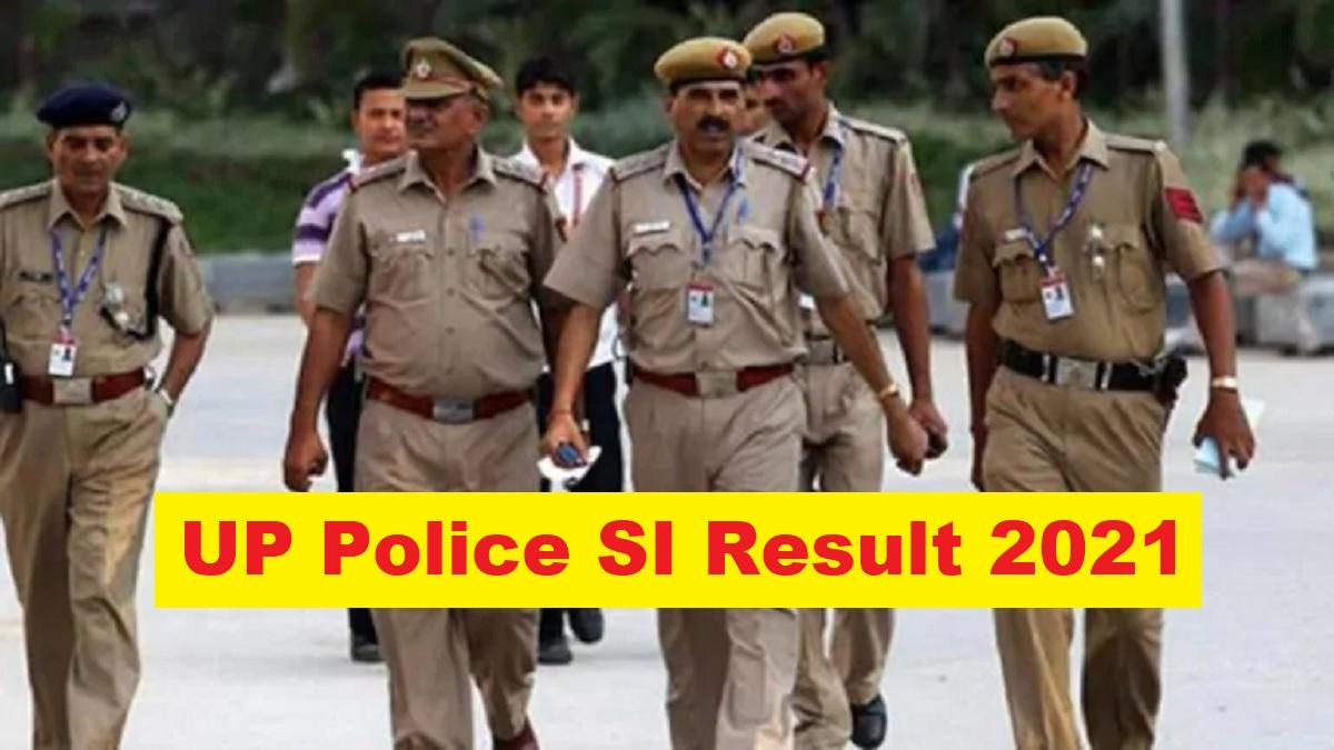 UP Police SI Result 2021: