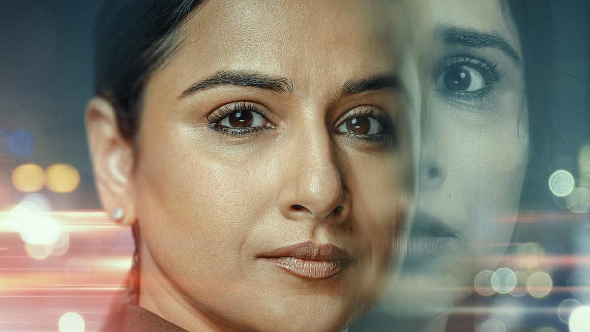 Jalsa Teaser: सस्पेंस से भरी होगी Vidya Balan की फिल्म, दिलचस्प है पहला लुक