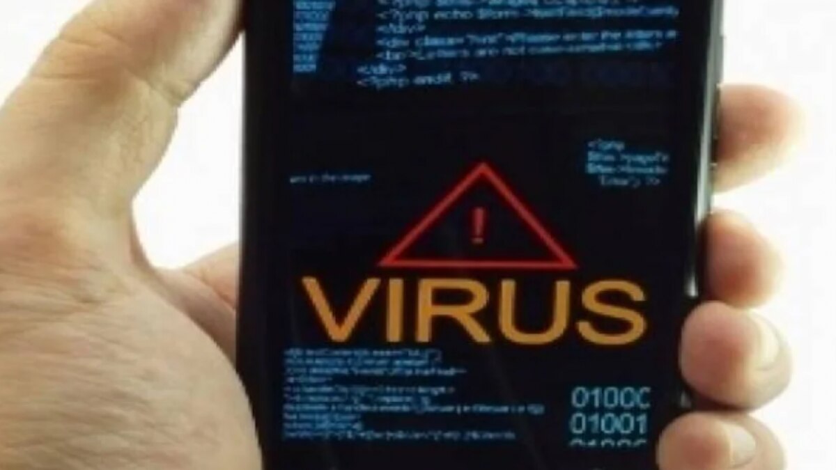 Virus Alert