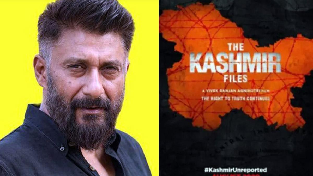 विवेक अग्निहोत्री, द कश्मीर फाइल्स