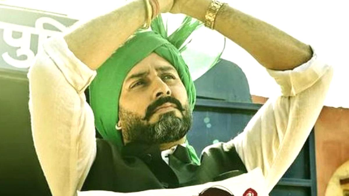 अभिषेक बच्चन