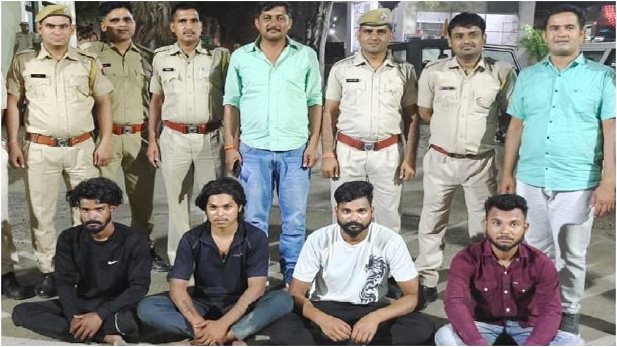 पुलिस की गिरफ्त में आरोपी.