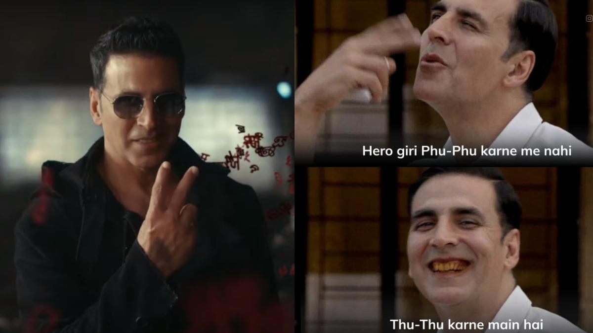 अक्षय कुमार