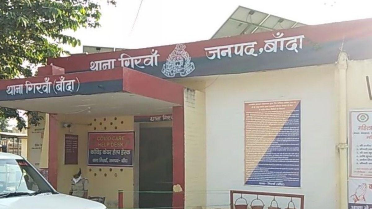 भूसे के ढेर में मिला शव.  (Photo: Aajtak)