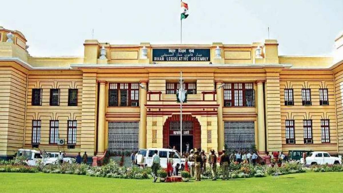 बिहार विधान परिषद 