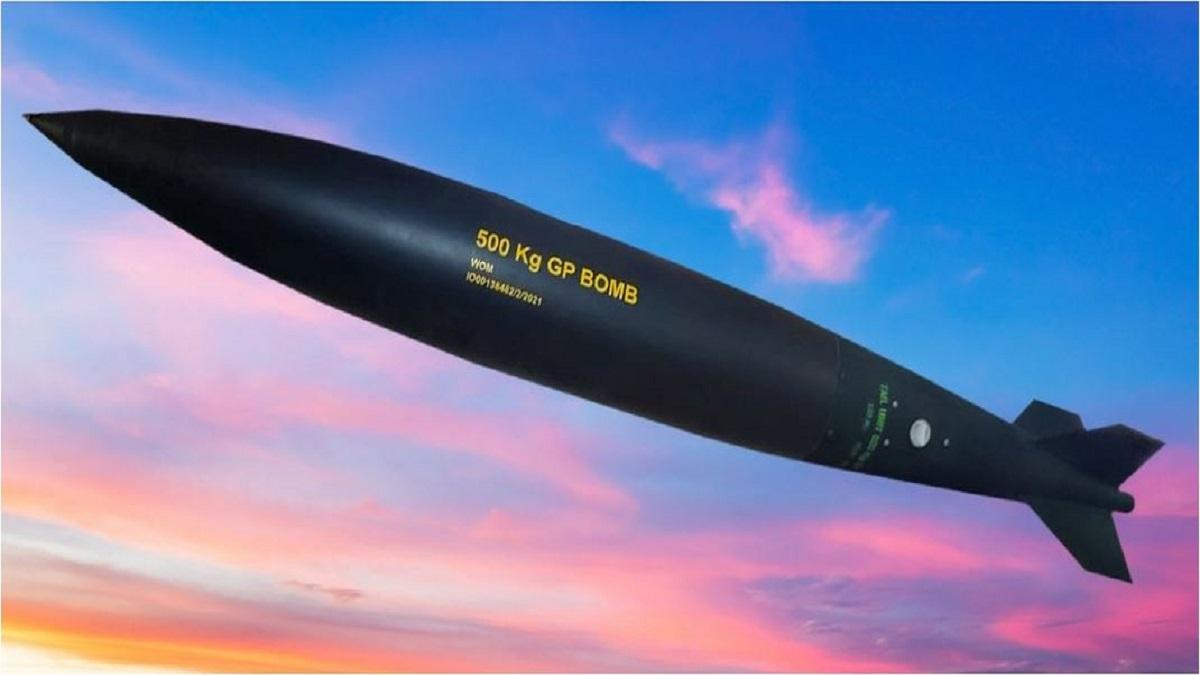 खमरिया ऑर्डिनेंस फैक्ट्री ने 500 किलो के GP बम बनाए.