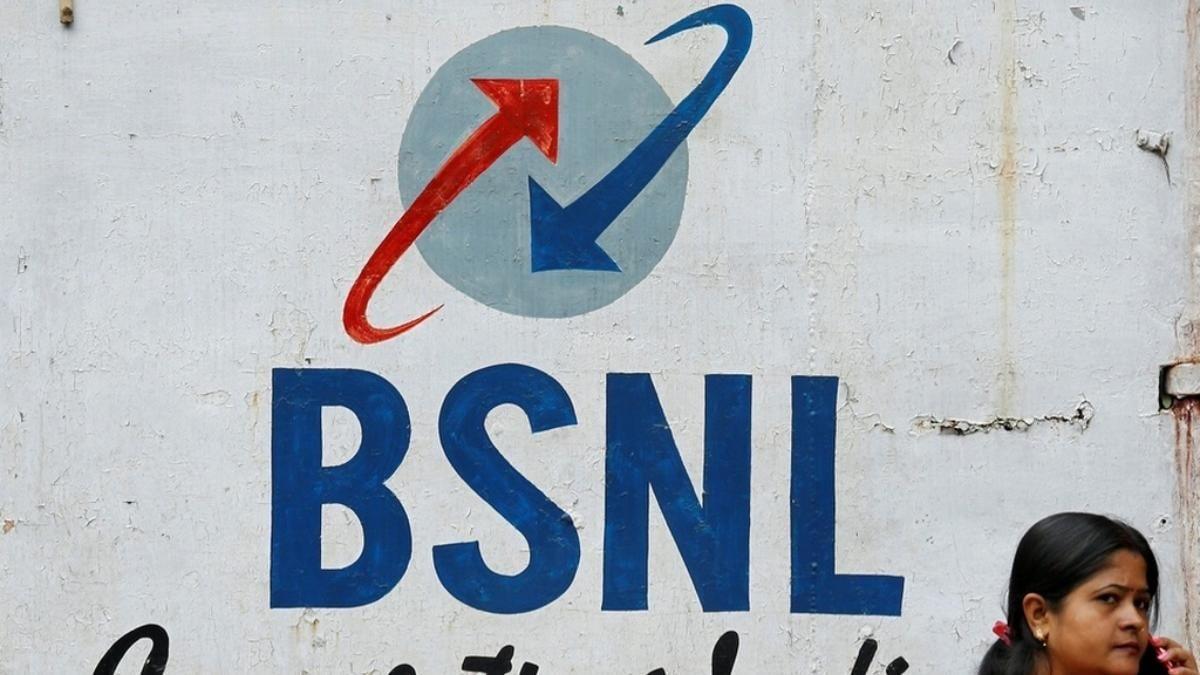 BSNL Recharge Plan