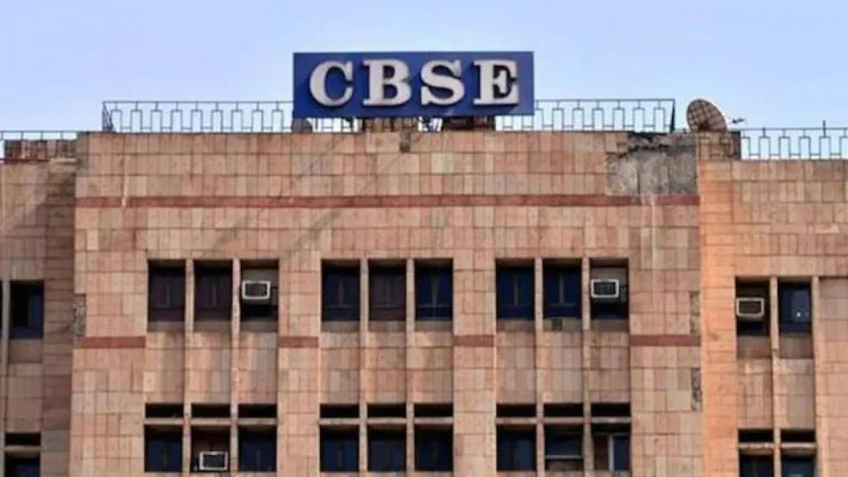 सीबीएसई ने जारी किया है सिलेबस (फाइल फोटो)