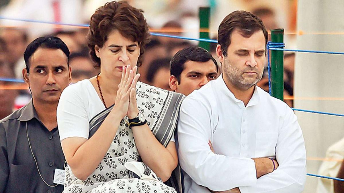 प्रियंका गांधी और राहुल गांधी 