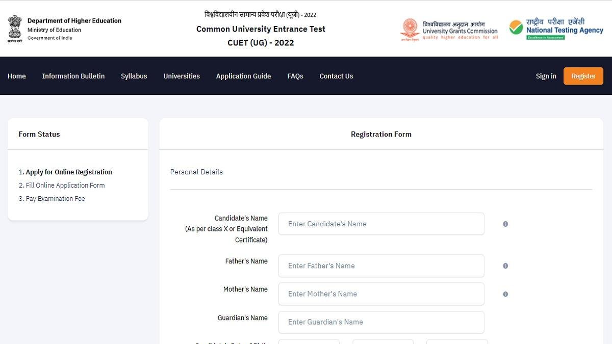 CUET 2022 Application: