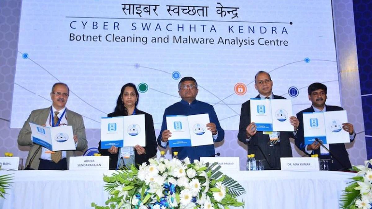 साइबर स्वच्छता केंद्र (Photo: PIB)