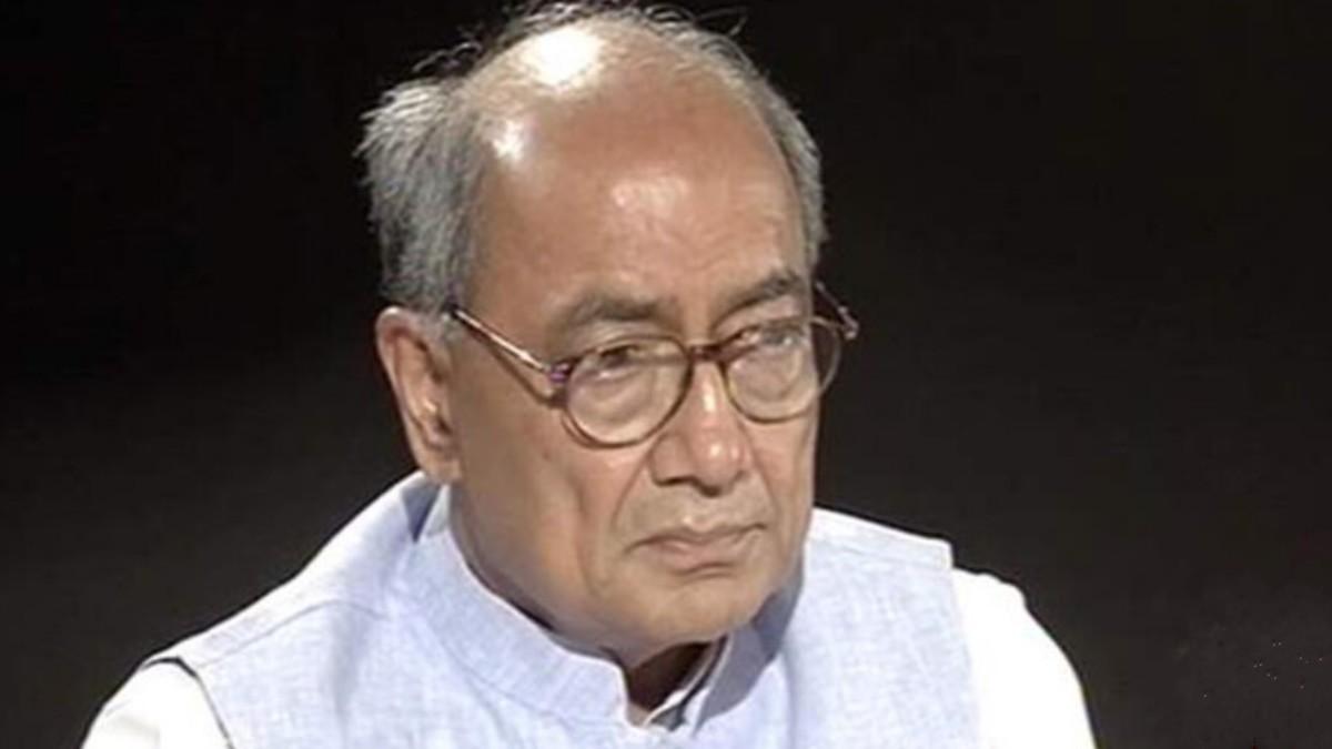 दिग्विजय सिंह (File Photo)