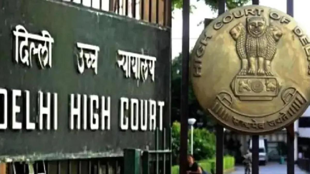 दिल्ली हाई कोर्ट (फाइल फोटो)