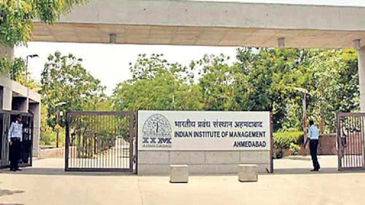 IIM Ahmedabad: