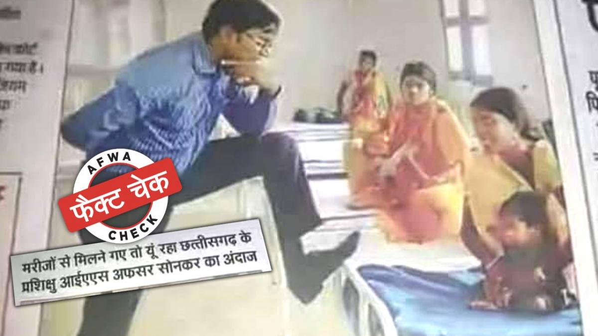 सोशल मीडिया यूजर्स  