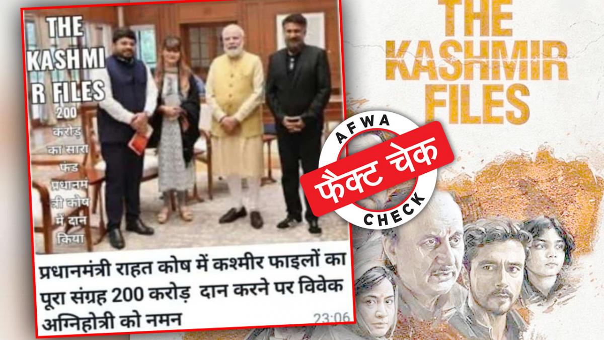 सोशल मीडिया यूजर्स