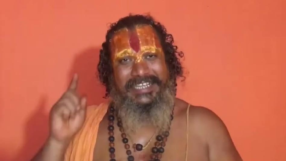 परमहंस आचार्य ने दी एनसीपी नेता को जान से मारने की धमकी! जानें पूरा मामला परमहंस आचार्य ने दी एनसीपी नेता को जान से मारने की धमकी! जानें पूरा मामला