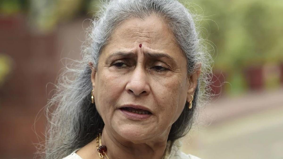 जया बच्चन 