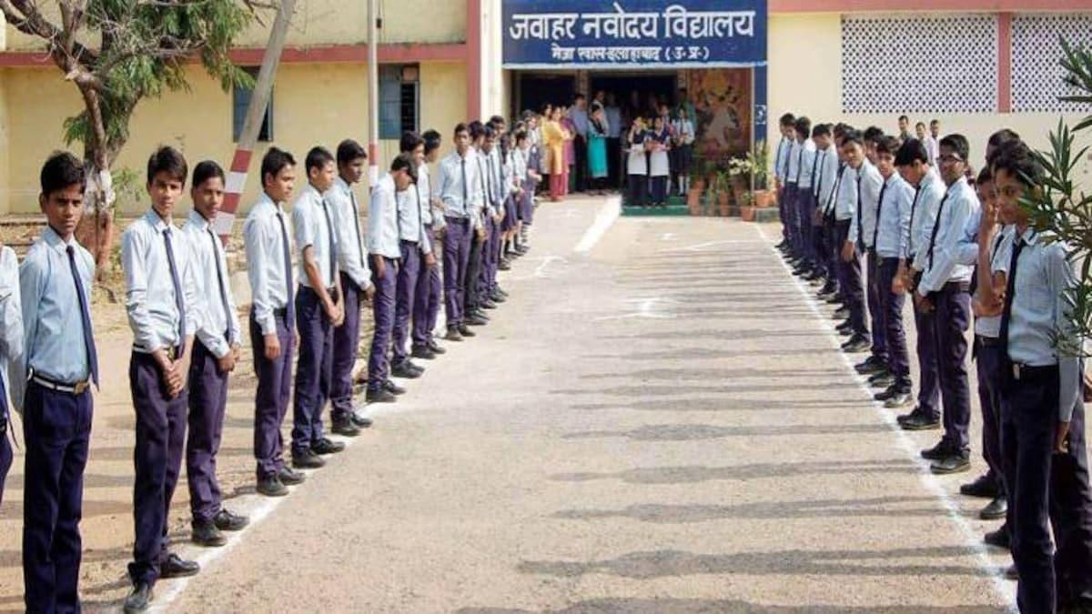 JNVST Admit Card 2022: