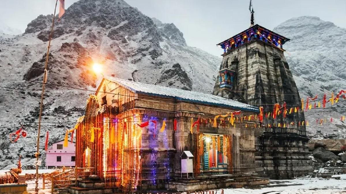 Kedarnath Yatra 2022: 6 मई से शुरू केदारनाथ ...