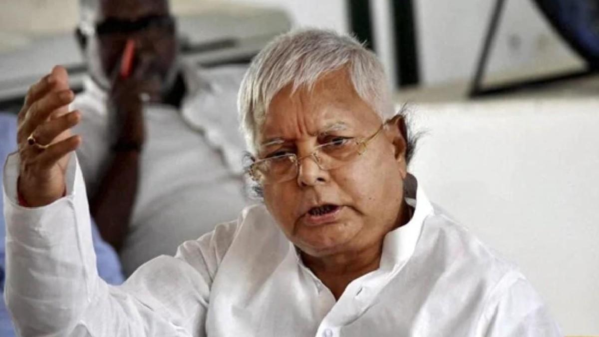 लालू प्रसाद यादव (File Photo)