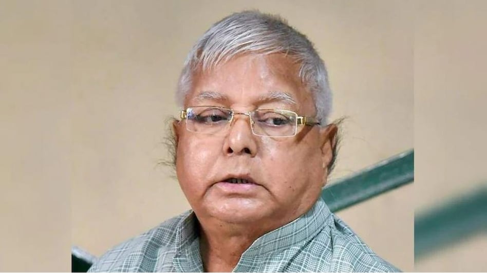 Lalu yadav bail: लालू यादव आज दोपहर जेल से हो सकते हैं रिहा, डोरंडा केस में मिली है बेल - Lalu Prasad Yadav may be released from jail today got bail in