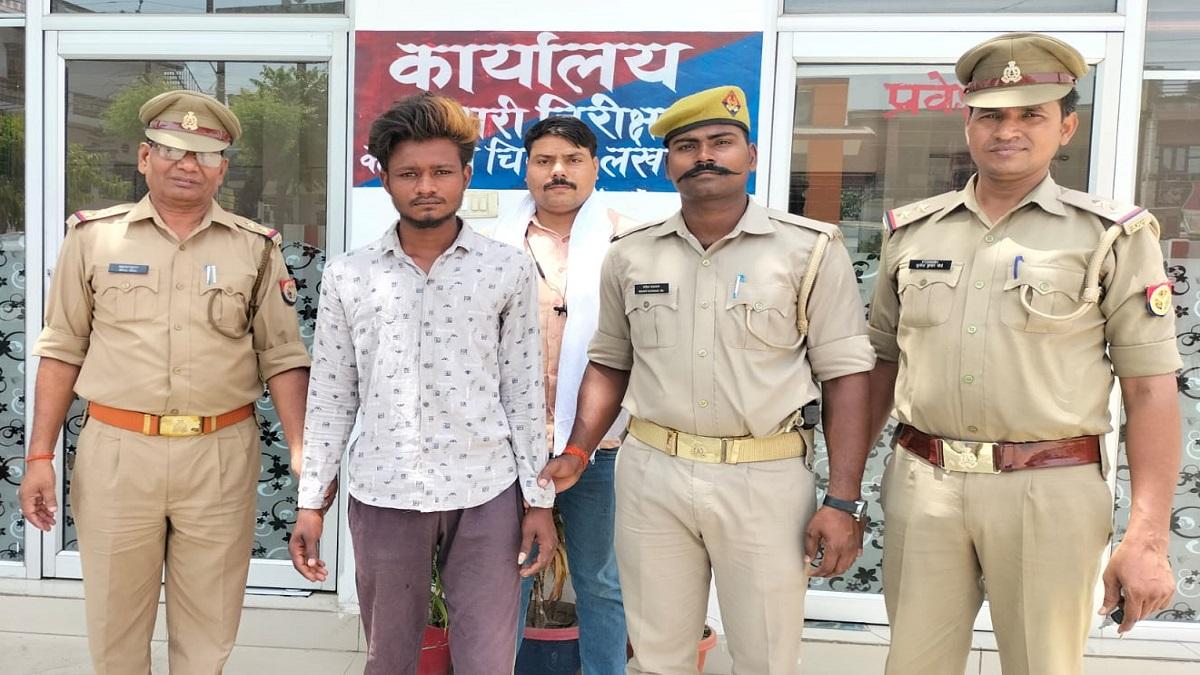 आरोपी भूपेंद्र साहू