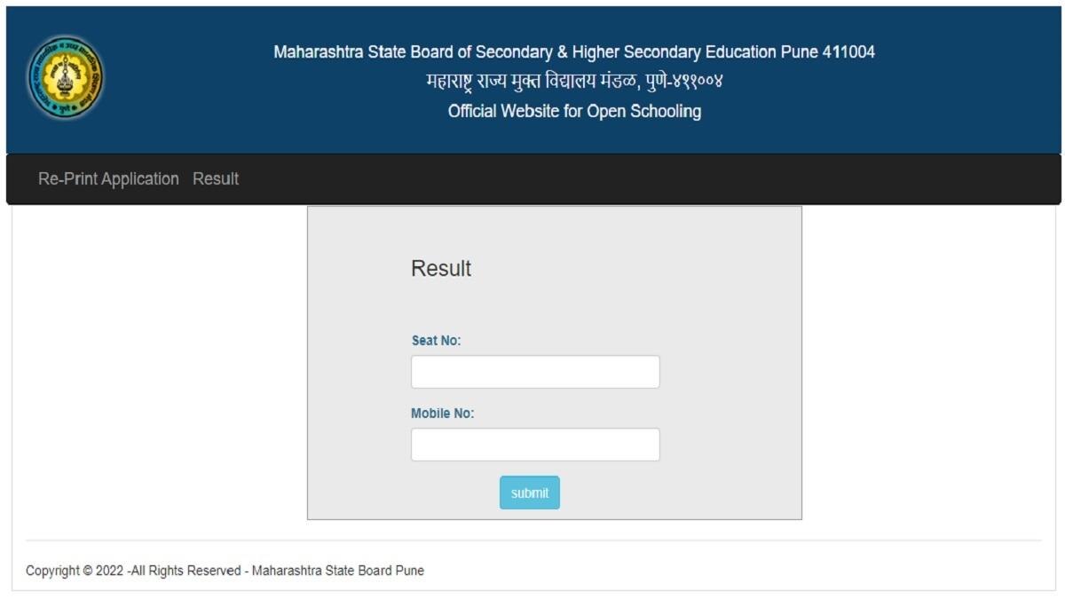 Maharashtra Board Open School Result 2022: