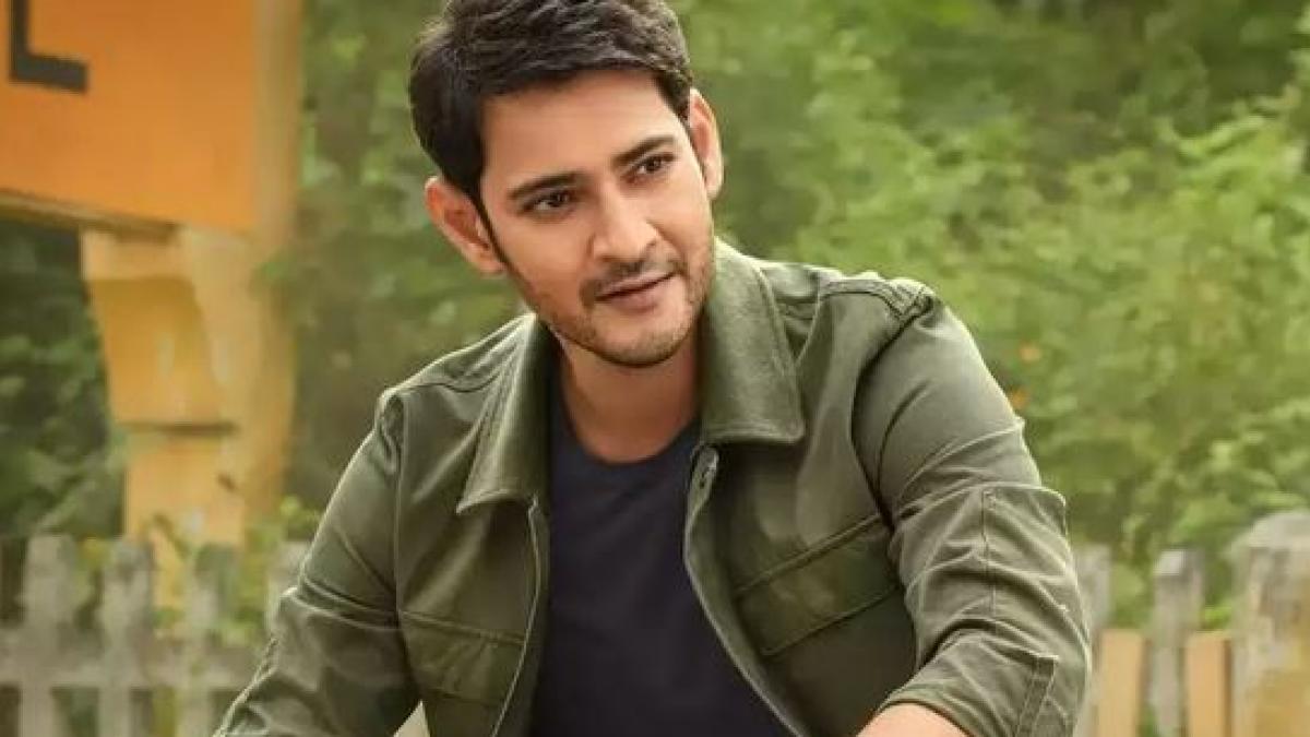 महेश बाबू