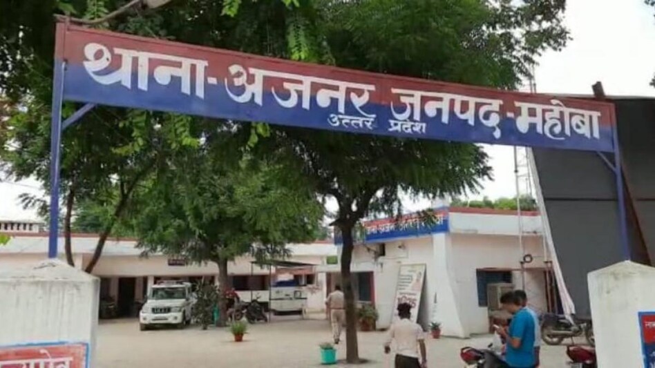 अजनर थाना क्षेत्र अंतर्गत ग्राम टिकरिया की घटना