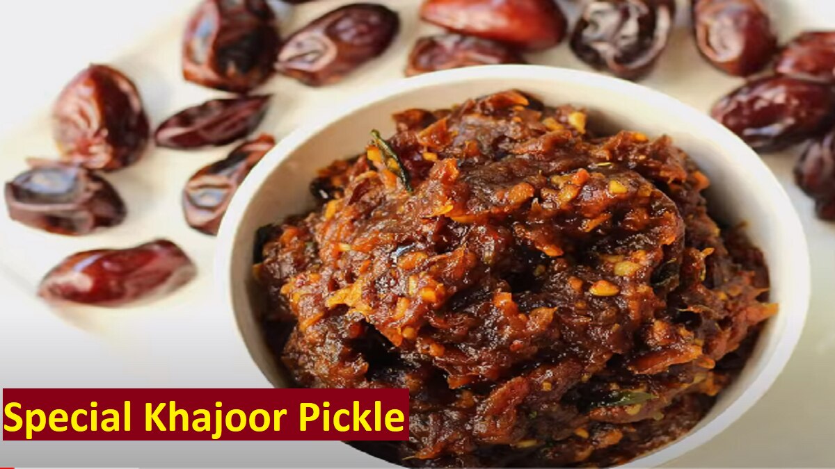 How To Make Khajoor Pickle