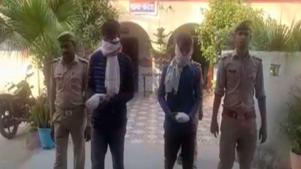 Shahjahanpur News: एक किलो से ज्यादा अफीम समेत तीन तस्कर गिरफ्तार Shahjahanpur News: एक किलो से ज्यादा अफीम समेत तीन तस्कर गिरफ्तार