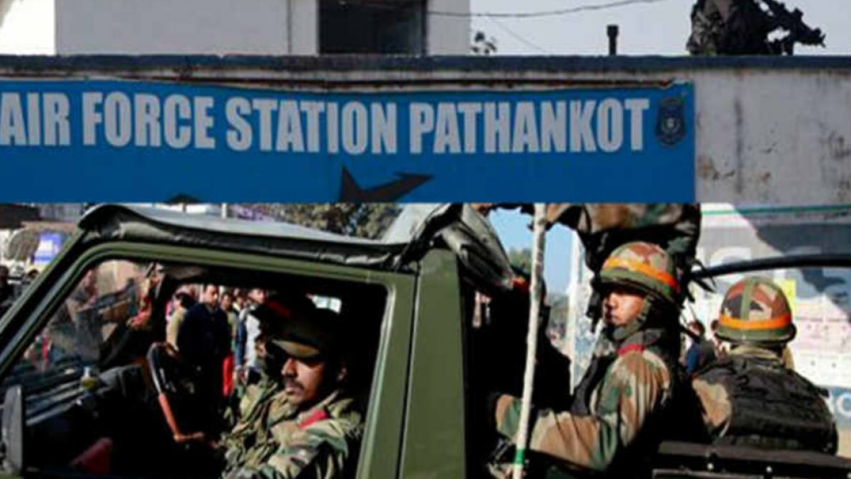 2016 में हुआ था पठानकोट हमला