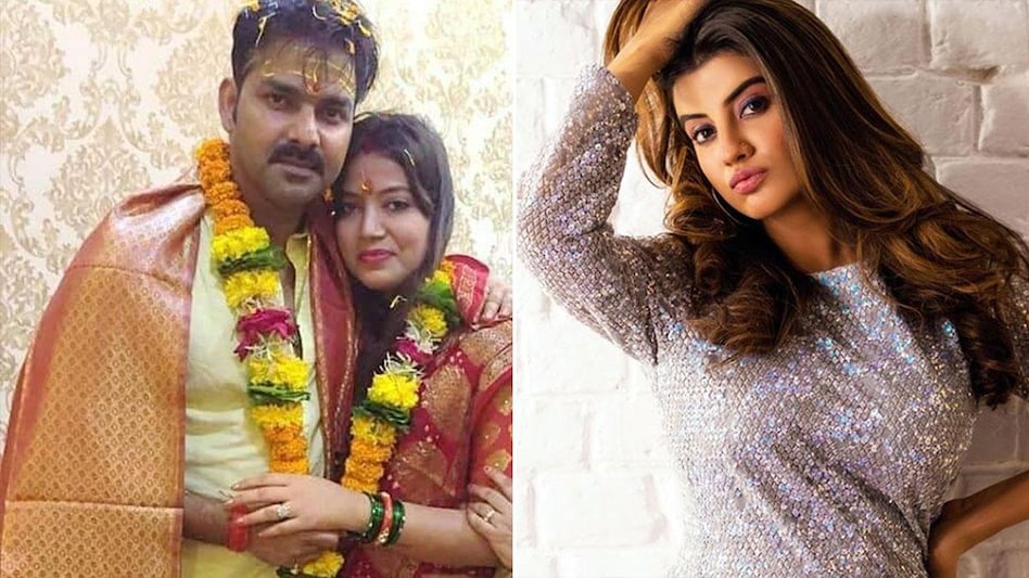 पवन सिंह, अक्षरा सिंह