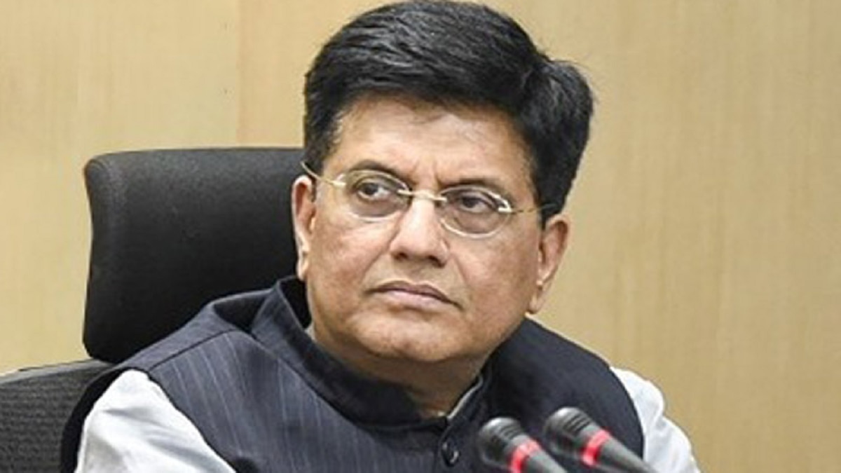 पीयूष गोयल (फाइल फोटो)