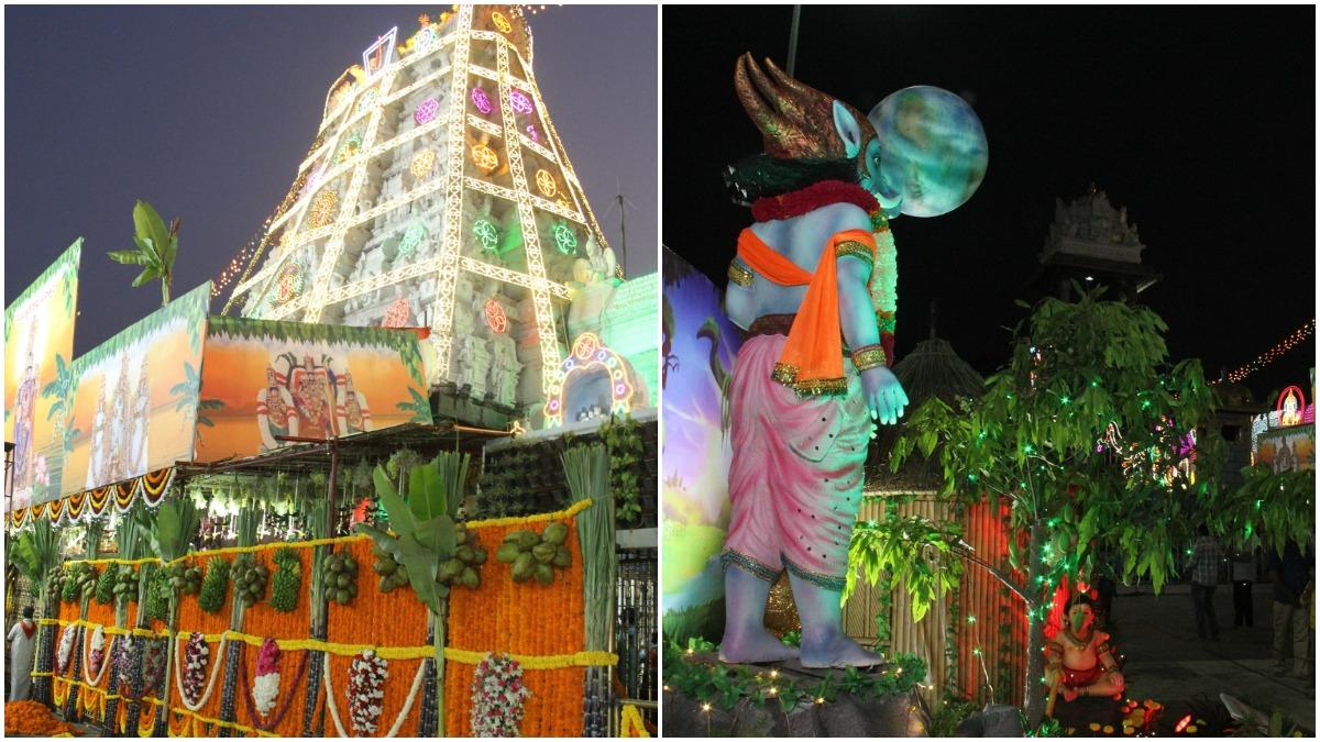 Tirumala Tirupati ugadi festival