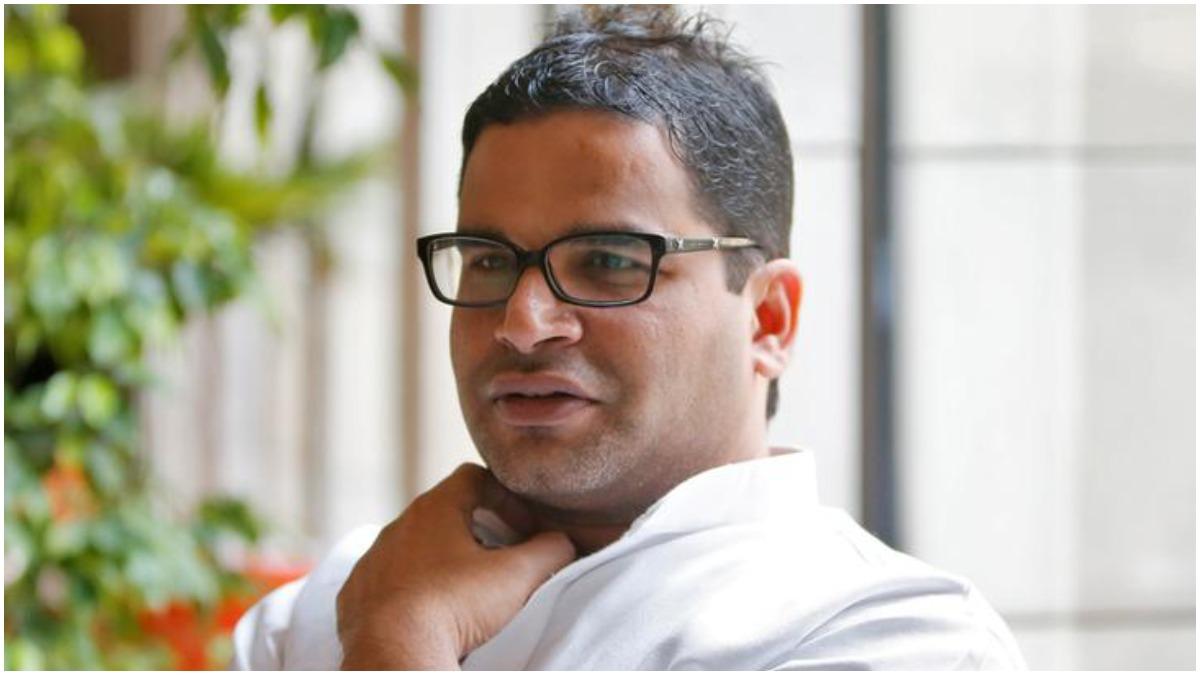 प्रशांत किशोर