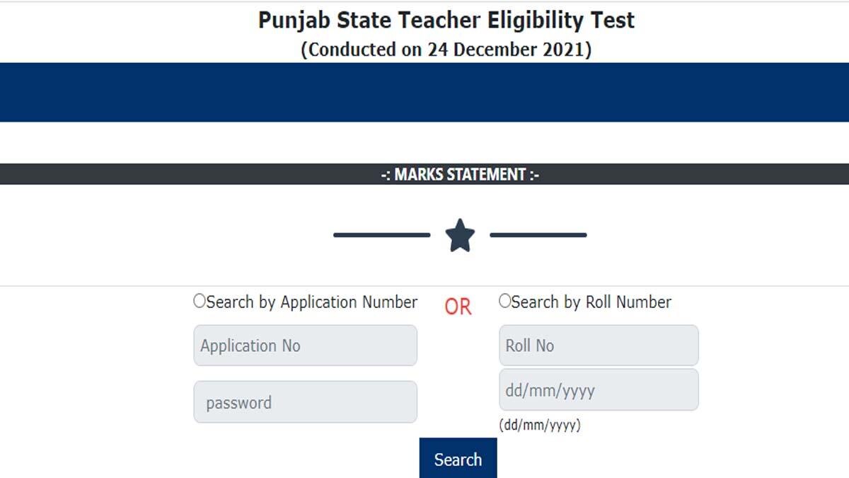 pstet.pseb.ac.in, Punjab TET result 2021