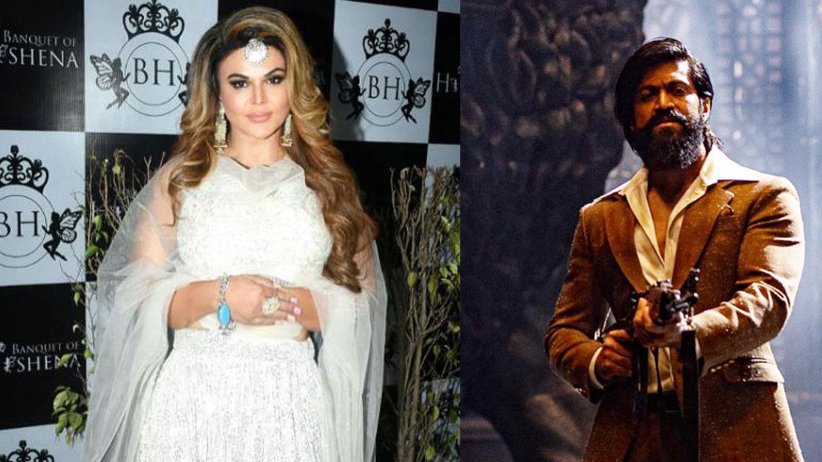 राखी सावंत-यश 