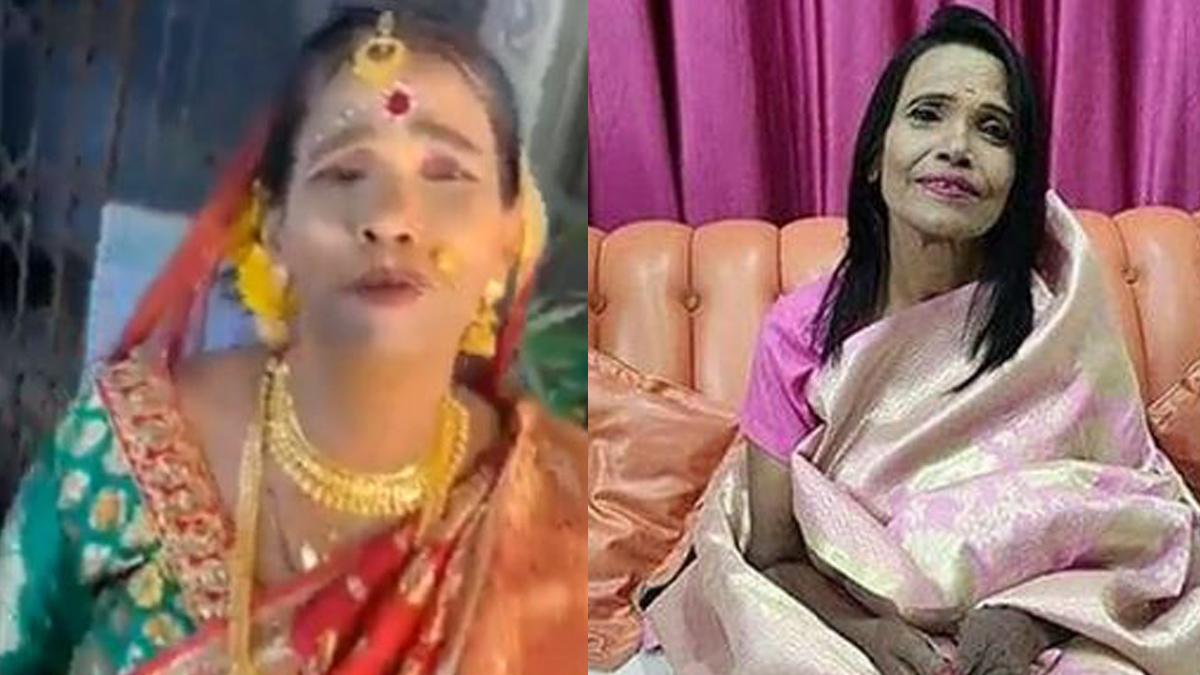 रानू मंडल