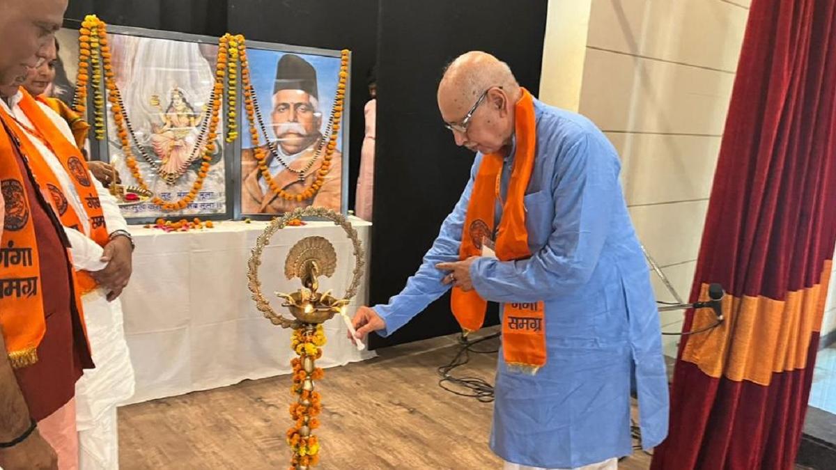 शनिवार को राष्ट्रीय स्वयंसेवक संघ के सह सरकार्यवाह डॉ. कृष्ण गोपाल ने अधिवेशन का उद्घाटन किया.