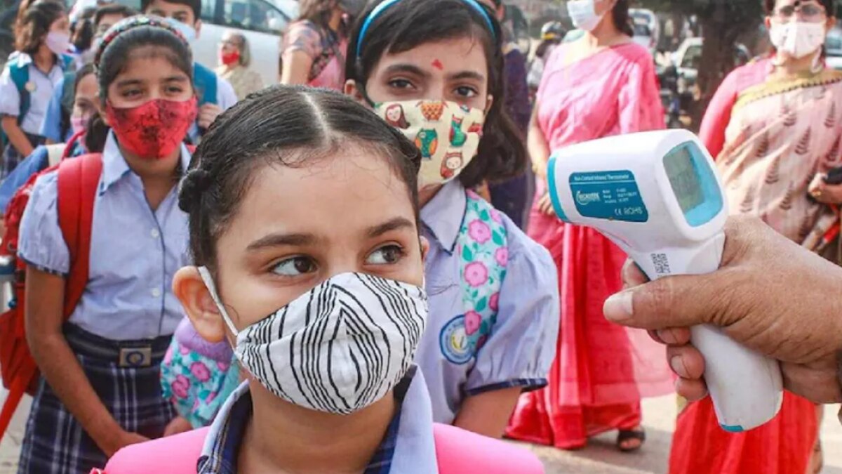 यूपी के स्कूलों के लिए कोरोना गाइडलाइन (सांकेतिक फोटो)