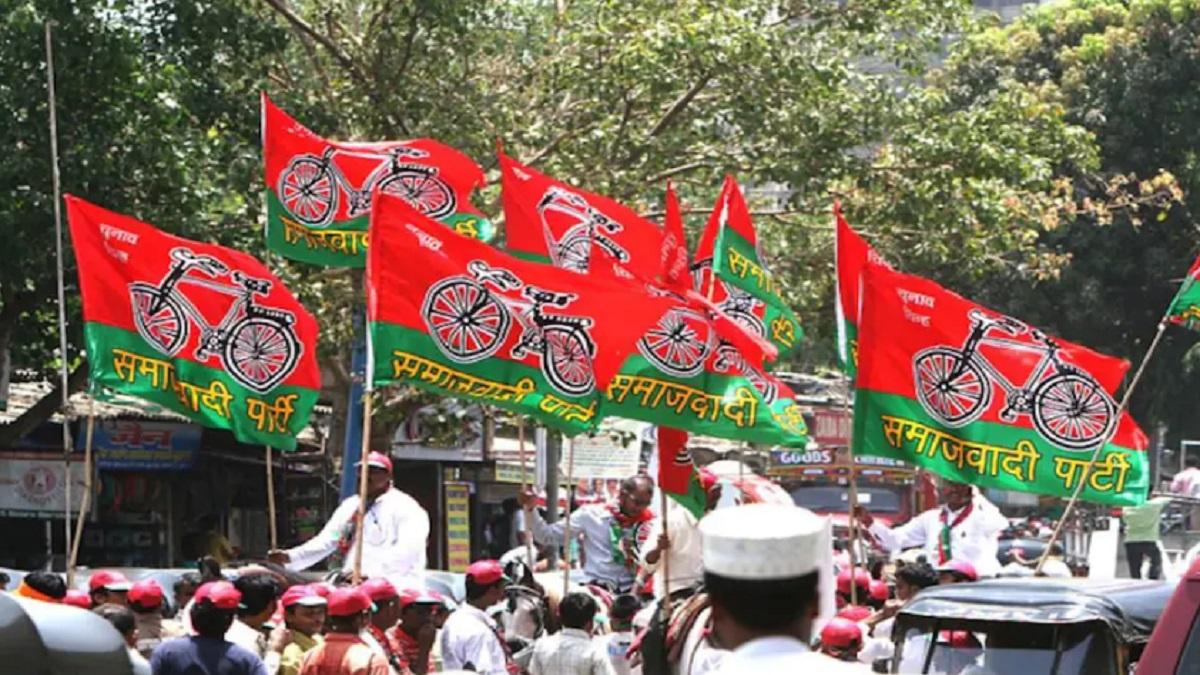 समाजवादी पार्टी