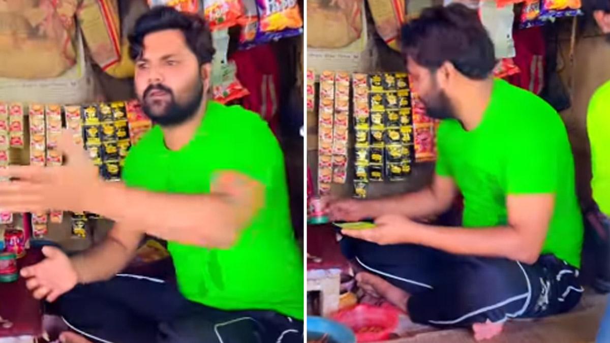 समर सिंह